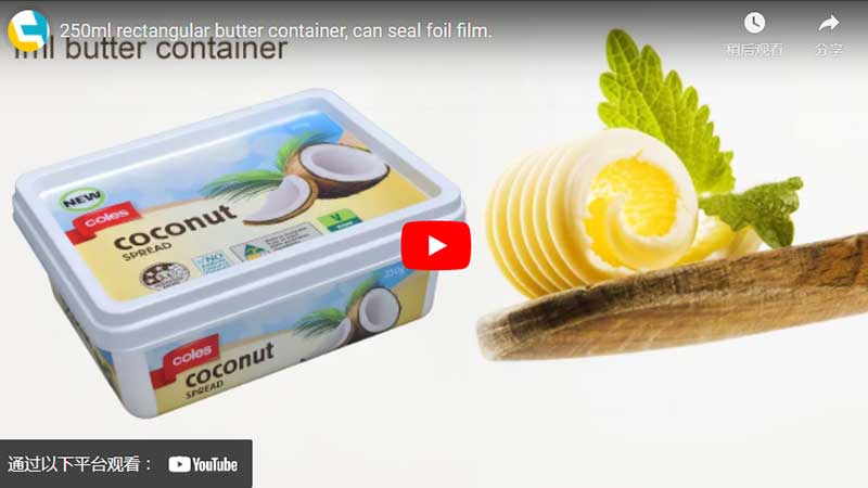 250ml Retangular Recipiente Manteiga, Pode Selar Filme Folha