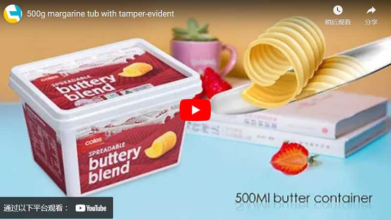 500g pote de Margarina com Tamper-evidente