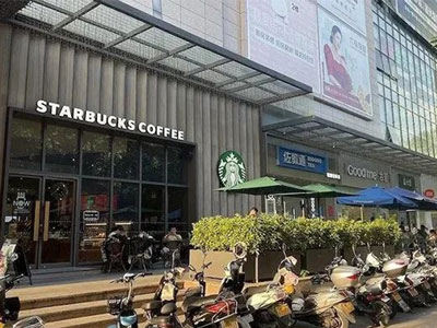 Starbucks está a Implementar o seu First-ever de Plano de Expansão de Lojas na China