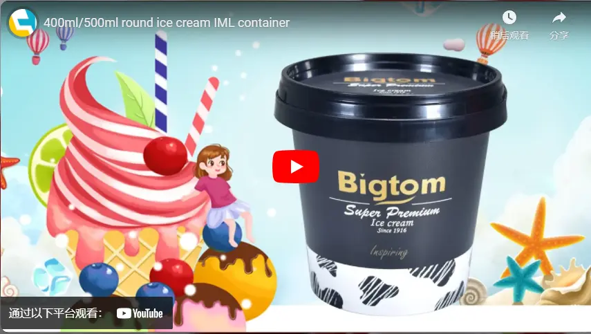 400ml/500ml rodada sorvete recipiente IML