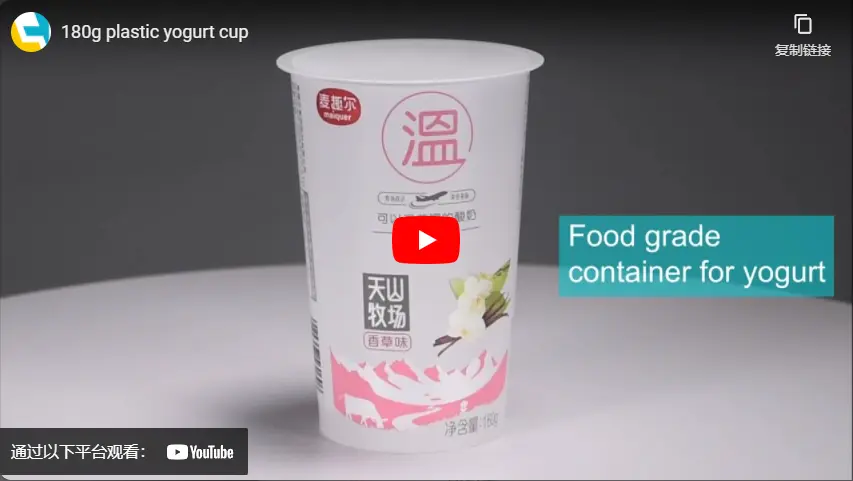 180g copo de iogurte de plástico