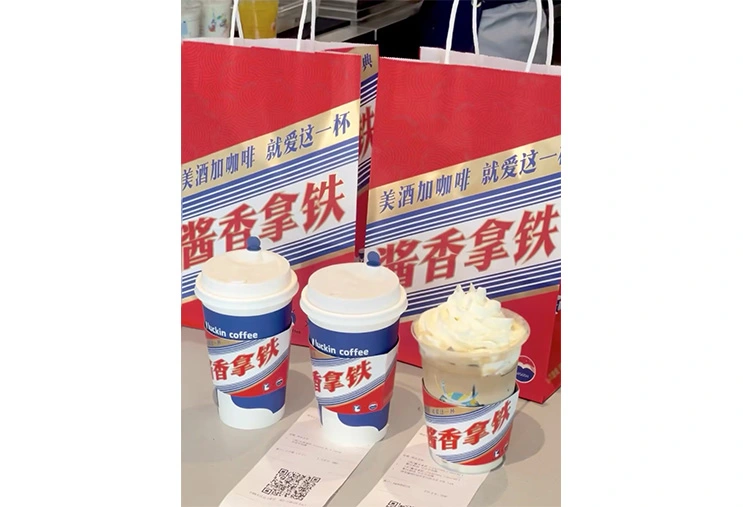 Moutai Latte prepara uma tempestade de excitação em parceria com a Luckin Coffee